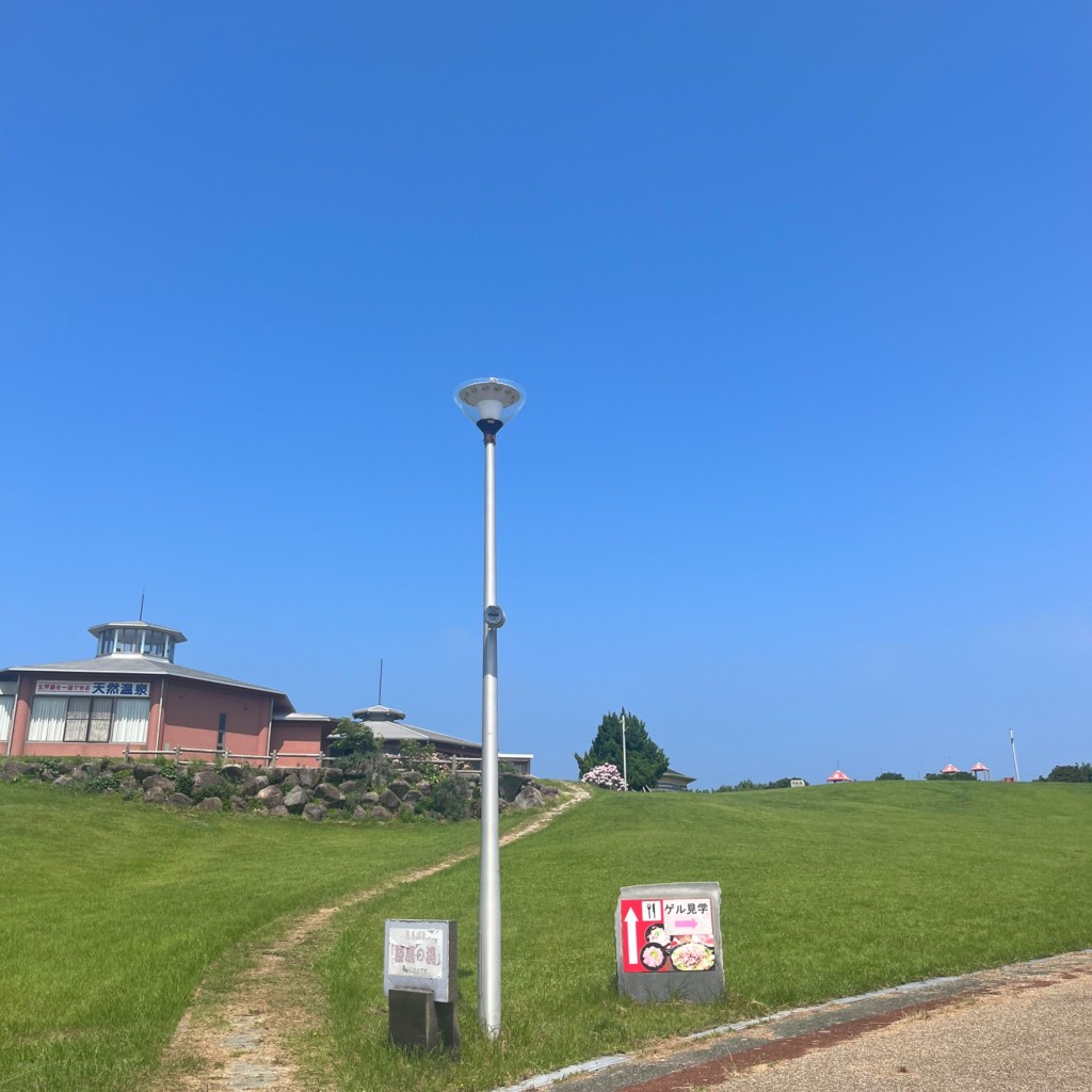 実際訪問したユーザーが直接撮影して投稿した鷹島町阿翁免遊園地 / テーマパーク鷹島モンゴル村の写真