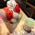 実際訪問したユーザーが直接撮影して投稿した市川カフェnana’s green tea シャポー市川店の写真