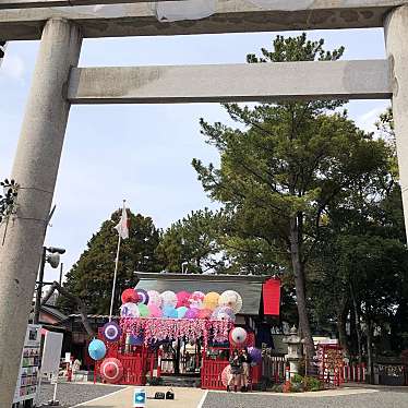 ヒロシはベイスターズ魂さんが投稿した安井神社のお店別小江神社/ワケオエジンジャの写真