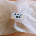 実際訪問したユーザーが直接撮影して投稿した伊祖ケーキきゃっする Sweets Iso店の写真