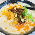 実際訪問したユーザーが直接撮影して投稿した芝原ラーメン / つけ麺ごまやの写真