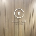 実際訪問したユーザーが直接撮影して投稿した銀座カフェBARNEYS CAFE BY MI CAFETO ミカフェート銀座店の写真