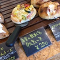 実際訪問したユーザーが直接撮影して投稿した長命ケ丘ベーカリーBakery and café 3110(ベーカリーアンドカフェ サイトウ)の写真