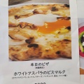 実際訪問したユーザーが直接撮影して投稿した桜新町ピザPIZZA MAFIA TOKYOの写真