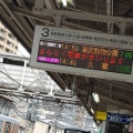 実際訪問したユーザーが直接撮影して投稿した粕壁駅（代表）春日部駅の写真