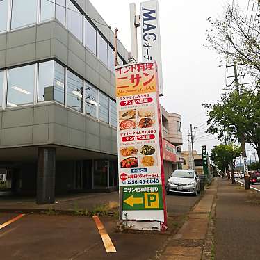 のざもえさんが投稿した嘉坪川インド料理のお店インド料理専門店ニサン 三条店/インドリョウリセンモンテンニサン サンジョウテンの写真