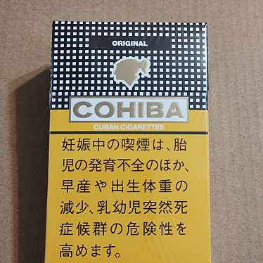 実際訪問したユーザーが直接撮影して投稿した八重洲酒屋リカーズ ハセガワ 本店の写真