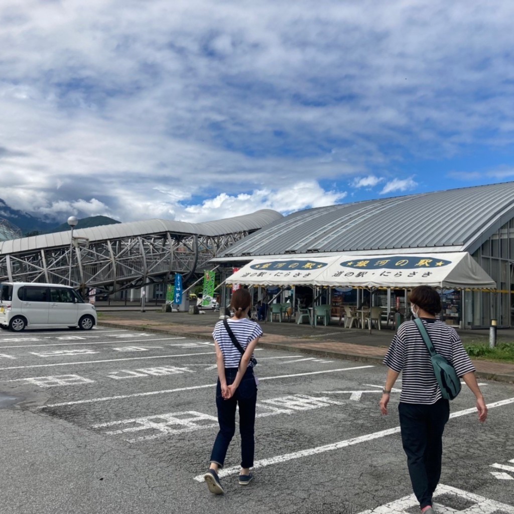 実際訪問したユーザーが直接撮影して投稿した中田町中條うどん銀河の駅にらさきの写真