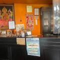 実際訪問したユーザーが直接撮影して投稿した緑ケ丘スープカレースープカレー&ネパールカレー スーリヤ 帯広店の写真