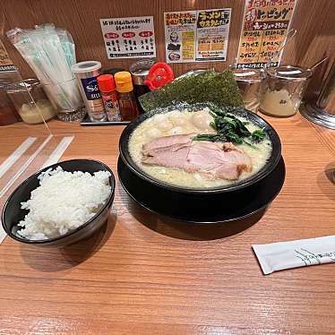 実際訪問したユーザーが直接撮影して投稿した西牛谷ラーメン専門店横浜家系ラーメン 誉家の写真