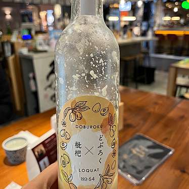 未来日本酒店&SAKE BARのundefinedに実際訪問訪問したユーザーunknownさんが新しく投稿した新着口コミの写真