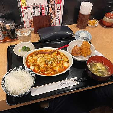 実際訪問したユーザーが直接撮影して投稿した日本橋人形町餃子人形町 餃子満彩の写真