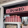 実際訪問したユーザーが直接撮影して投稿した後楽ドーナツDUMBO Doughnuts and Coffee TOKYO DOME Cityの写真