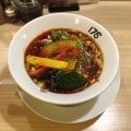 実際訪問したユーザーが直接撮影して投稿した銀座ラーメン / つけ麺175DENO担担麺 GINZaの写真