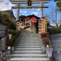 実際訪問したユーザーが直接撮影して投稿した清水1丁目神社地主神社の写真