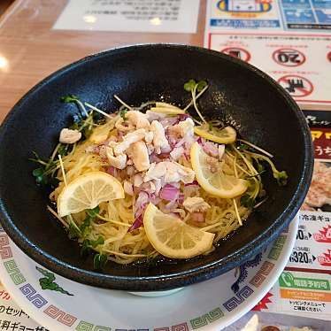 おおぎやラーメン 児玉店のundefinedに実際訪問訪問したユーザーunknownさんが新しく投稿した新着口コミの写真