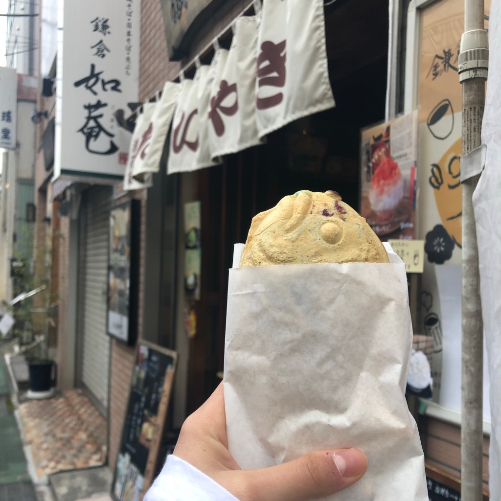 kayちゃんさんが投稿した小町たい焼き / 今川焼のお店鎌倉 浪花家/カマクラ ナニワヤの写真