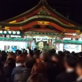 実際訪問したユーザーが直接撮影して投稿した西天満神社堀川戎神社の写真