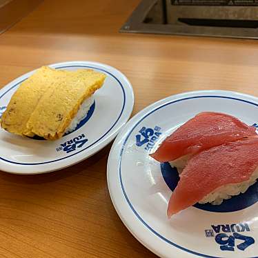 くら寿司 小松店のundefinedに実際訪問訪問したユーザーunknownさんが新しく投稿した新着口コミの写真