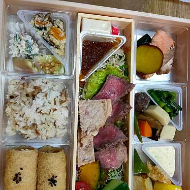 実際訪問したユーザーが直接撮影して投稿した荒戸和食 / 日本料理お料理みつやすの写真