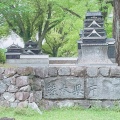 実際訪問したユーザーが直接撮影して投稿した水前寺公園神水町公園の写真