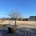 実際訪問したユーザーが直接撮影して投稿した鯰公園嘉島近隣公園の写真