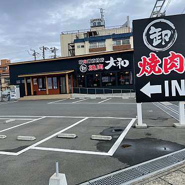 実際訪問したユーザーが直接撮影して投稿した白金町焼肉焼肉DINING大和 市原白金町店の写真