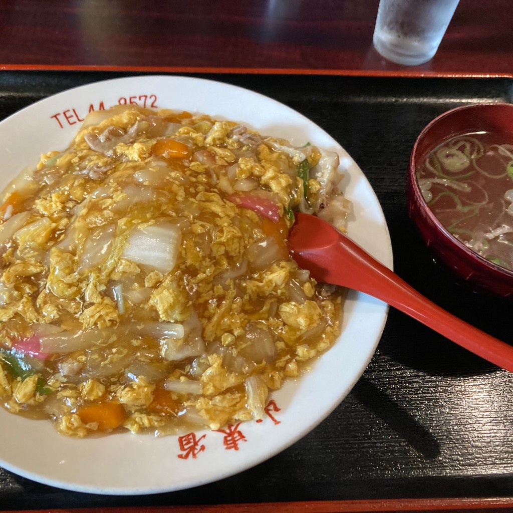 ユーザーが投稿した中華丼の写真 - 実際訪問したユーザーが直接撮影して投稿した松山町中華料理山東省の写真