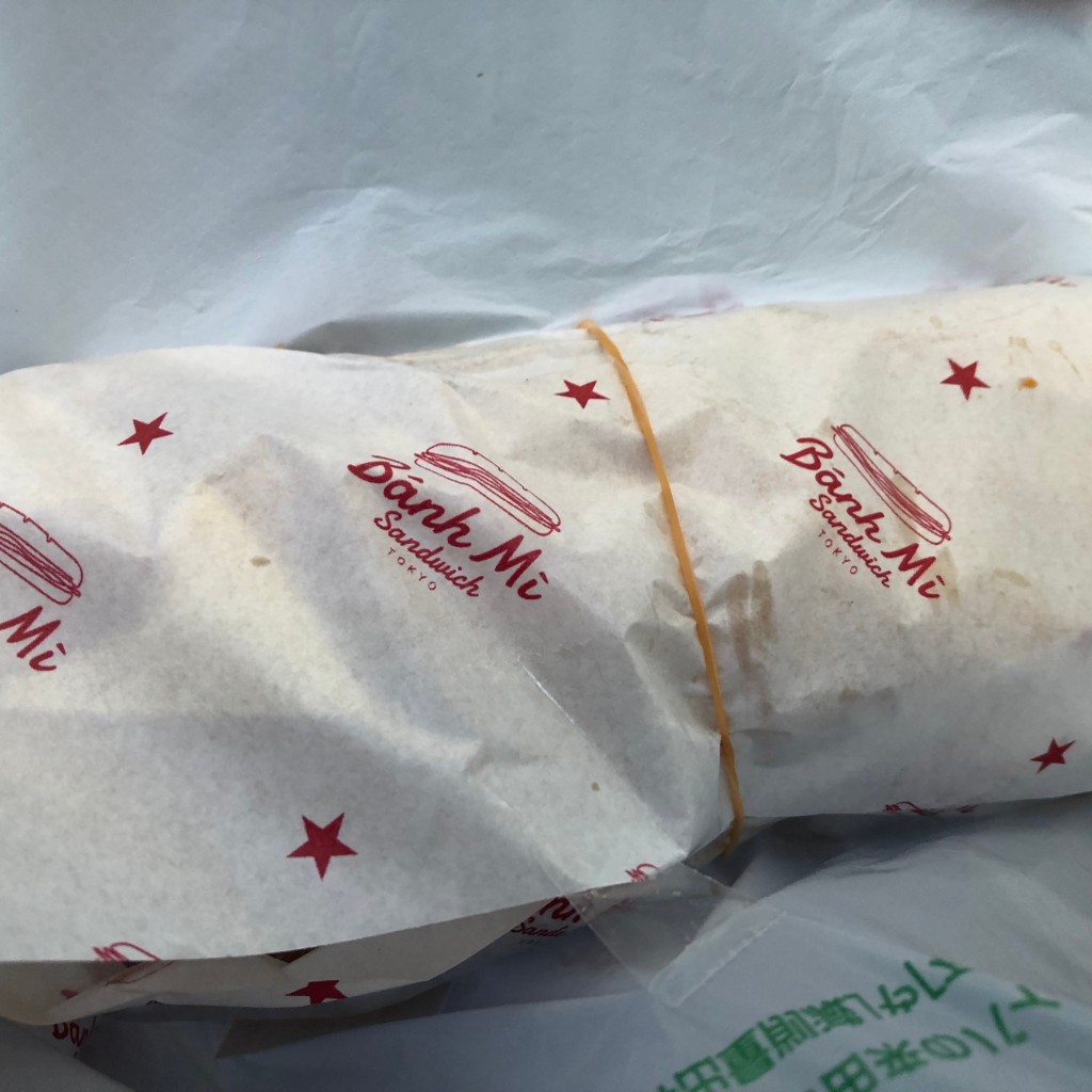 ユーザーが投稿したサバの甘辛バインミーの写真 - 実際訪問したユーザーが直接撮影して投稿した高田馬場サンドイッチバインミー サンドイッチの写真