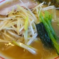 実際訪問したユーザーが直接撮影して投稿した今泉町ラーメン / つけ麺ラーメンねぎっこ 競輪場通り店の写真