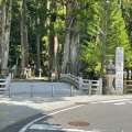 実際訪問したユーザーが直接撮影して投稿した高野山寺奥之院の写真