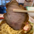 実際訪問したユーザーが直接撮影して投稿した浪岡大字杉沢ラーメン / つけ麺Shin. 青森本部の写真