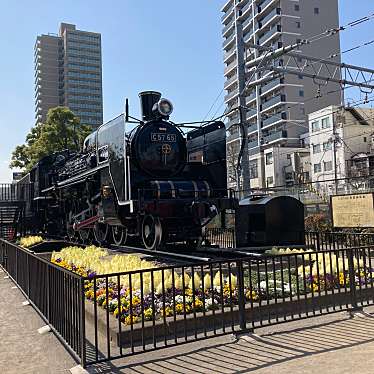 実際訪問したユーザーが直接撮影して投稿した大森北地域名所蒸気機関車 C57 66号機の写真