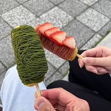 京都 金ノ華 嵯峨嵐山店のundefinedに実際訪問訪問したユーザーunknownさんが新しく投稿した新着口コミの写真