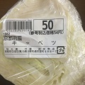 実際訪問したユーザーが直接撮影して投稿した木屋町その他飲食店京の野菜処 叶屋 御所南店の写真