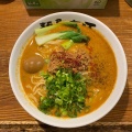 実際訪問したユーザーが直接撮影して投稿した西枇杷島町古城ラーメン / つけ麺麺屋・高豚 古城店の写真