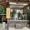 実際訪問したユーザーが直接撮影して投稿した石林神社乃木神社の写真