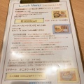実際訪問したユーザーが直接撮影して投稿した鳥居松町定食屋ヘルシー・キッチン・スマイリーの写真