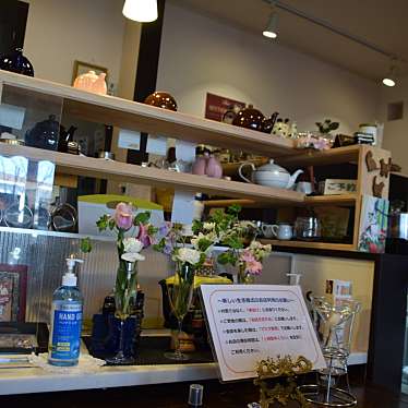 shakemiさんが投稿した開成紅茶専門店のお店紅茶館の写真