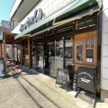 実際訪問したユーザーが直接撮影して投稿した志多町カフェLEC COFFEE 川越 (Little Edo Coffee)の写真