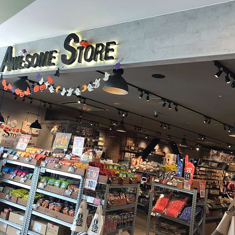 ユーザーの口コミ：AWESOME STORE 東京ドームシティラクーア店