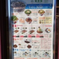 実際訪問したユーザーが直接撮影して投稿した田中町牛丼松屋 富山田中町店の写真