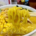 実際訪問したユーザーが直接撮影して投稿した古川ラーメン / つけ麺味の札幌 大西の写真