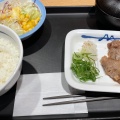 実際訪問したユーザーが直接撮影して投稿した新横浜牛丼松屋 新横浜店の写真