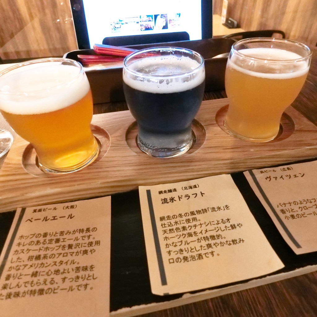 ユーザーが投稿したクラフトビール3種飲み比べの写真 - 実際訪問したユーザーが直接撮影して投稿した代々木ピザPizza Cucinova Pizza Cucinova BLAST! TOKYO店の写真