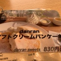 実際訪問したユーザーが直接撮影して投稿した井上カフェたまご専門店 danranの写真