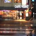 実際訪問したユーザーが直接撮影して投稿した渋谷カフェカフェ ベローチェ 渋谷駅新南口店の写真