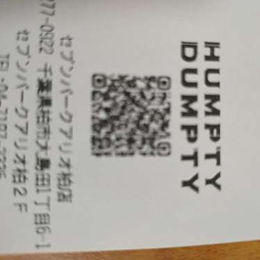 ViTO ViTO×HUMPTY DUMPTY セブンパークアリオ柏店のundefinedに実際訪問訪問したユーザーunknownさんが新しく投稿した新着口コミの写真