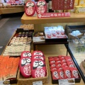 実際訪問したユーザーが直接撮影して投稿した宮崎和菓子末広庵 宮前店の写真