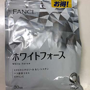 実際訪問したユーザーが直接撮影して投稿した上大岡西化粧品ファンケル 京急百貨店上大岡店の写真